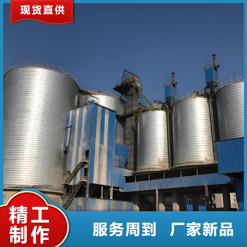 螺旋钢板仓价格-定制_正阳钢板仓建设工程有限公司