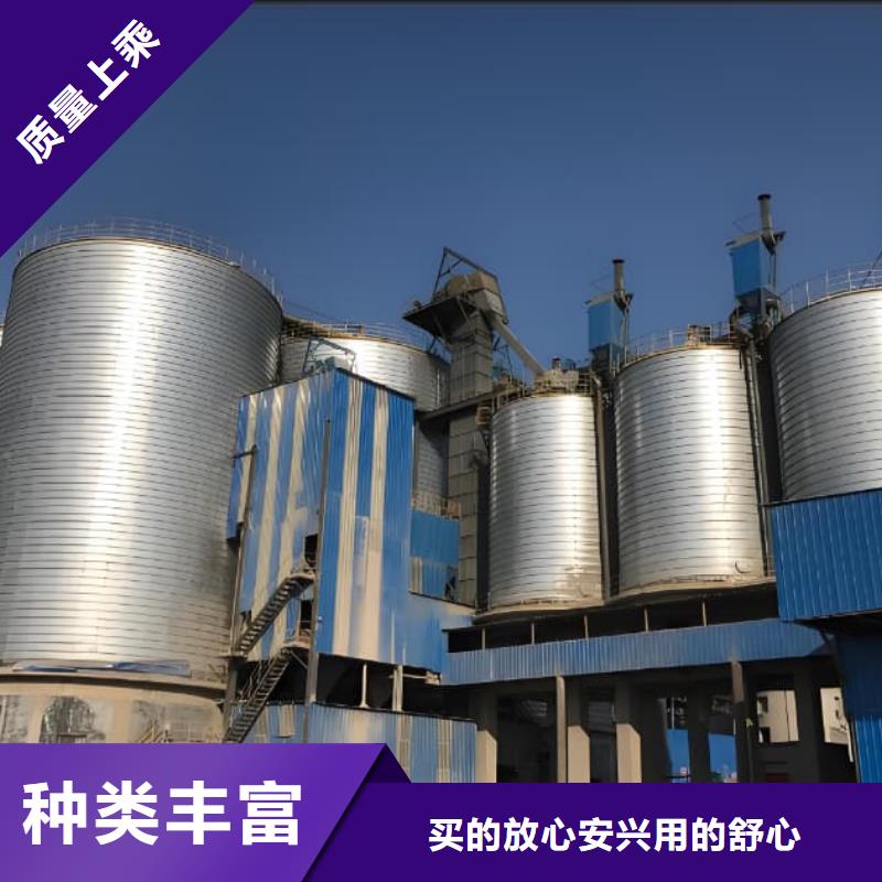 螺旋钢板仓发货快速