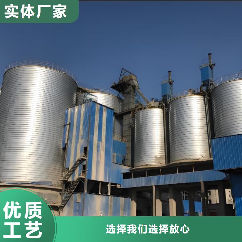 优选：镀锌卷板仓供货商