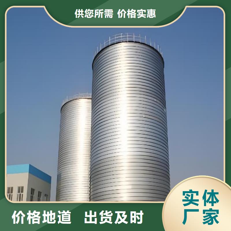 螺旋仓价格行情走势