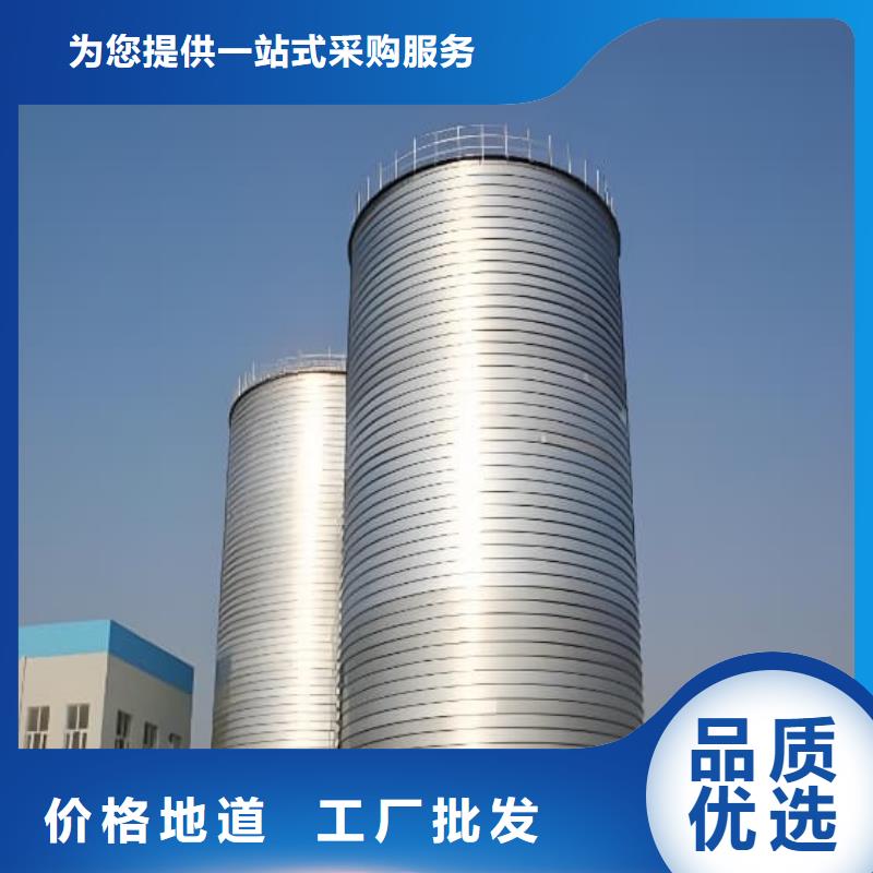 镀锌卷板仓定制费用