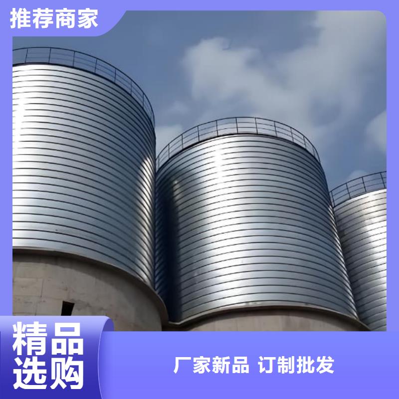 螺旋钢板库-螺旋钢板库厂家