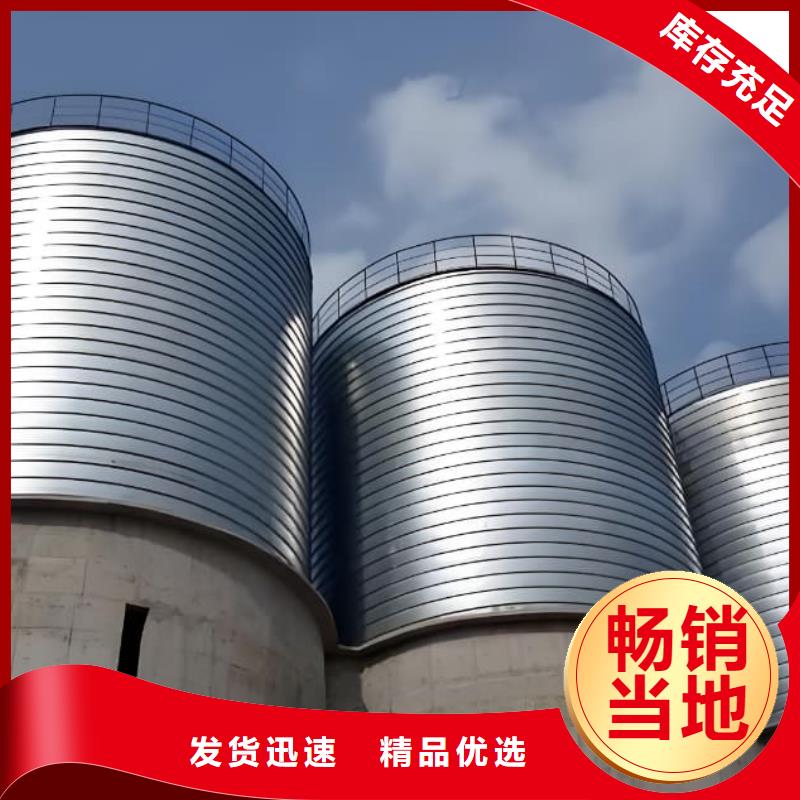 找镀锌钢板库-实体厂家可定制