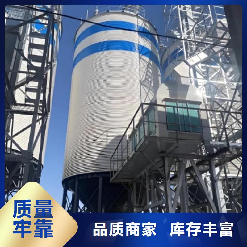 2025出厂价#螺旋钢板仓公司#可配送