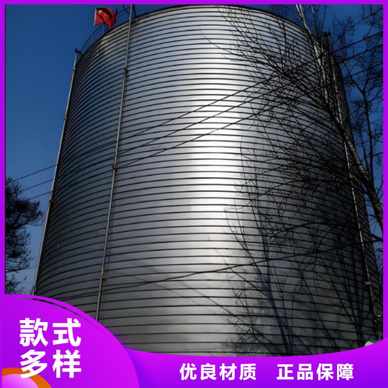卷板仓加工