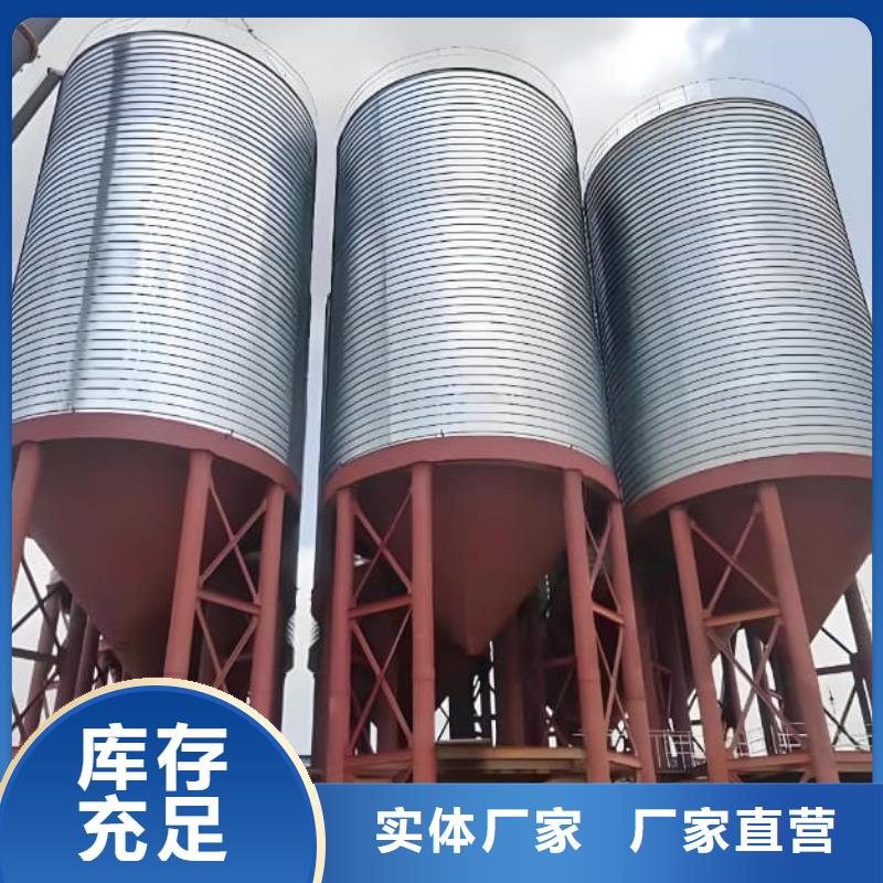 镀锌钢板仓-镀锌钢板仓定制