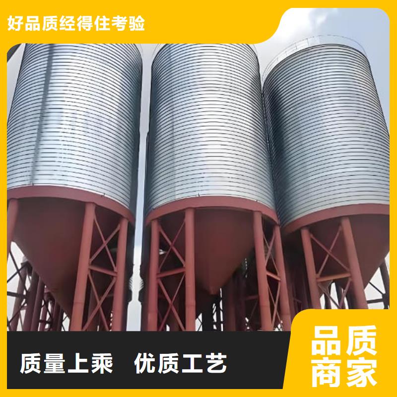 注重镀锌钢板仓质量的厂家