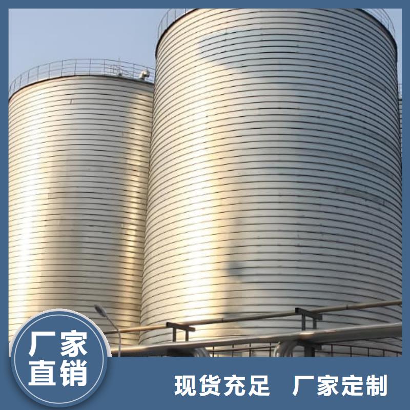 生产镀锌卷板仓_优质厂家