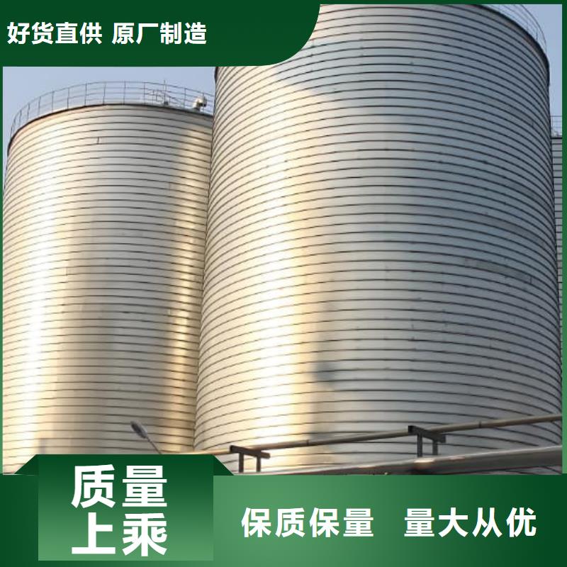 卷板仓定制-不另行收费