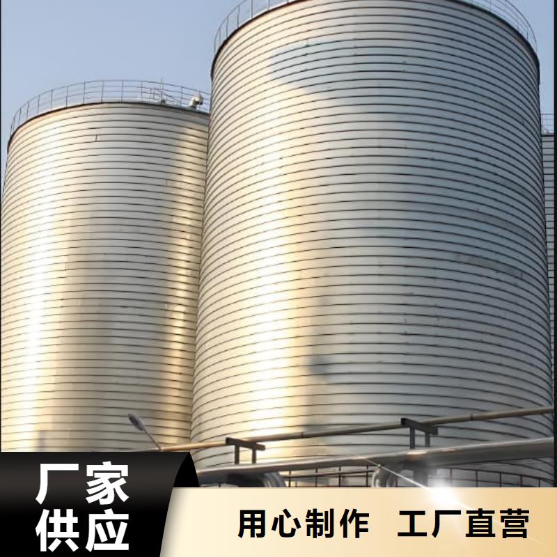 螺旋钢板仓薄利多销