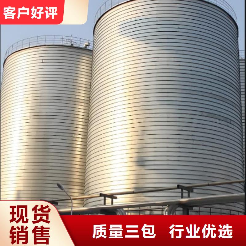 螺旋钢板仓价格-定制_正阳钢板仓建设工程有限公司