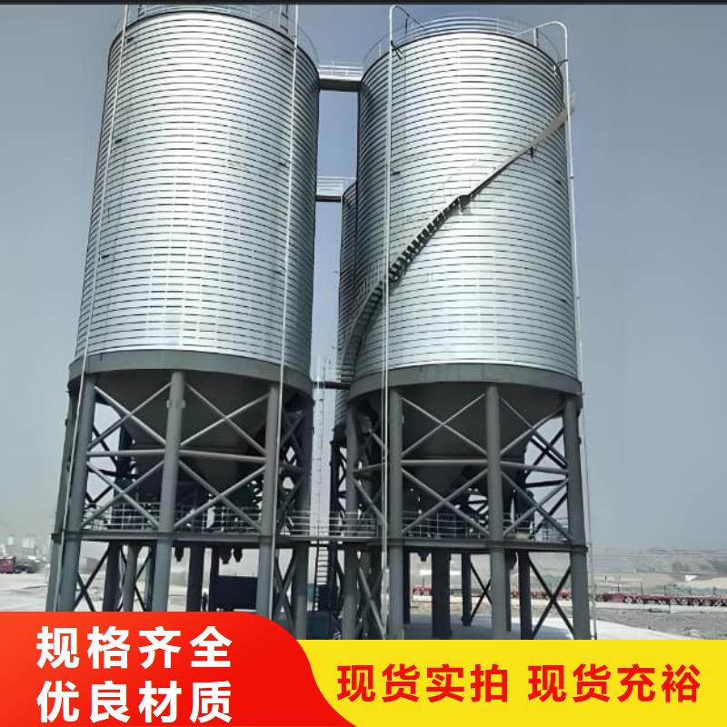 镀锌钢板仓-镀锌钢板仓定制