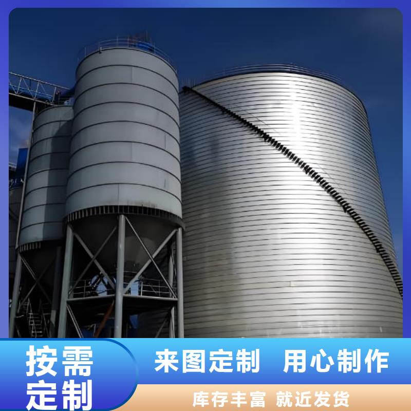 卷板仓厂家直销_售后服务保障