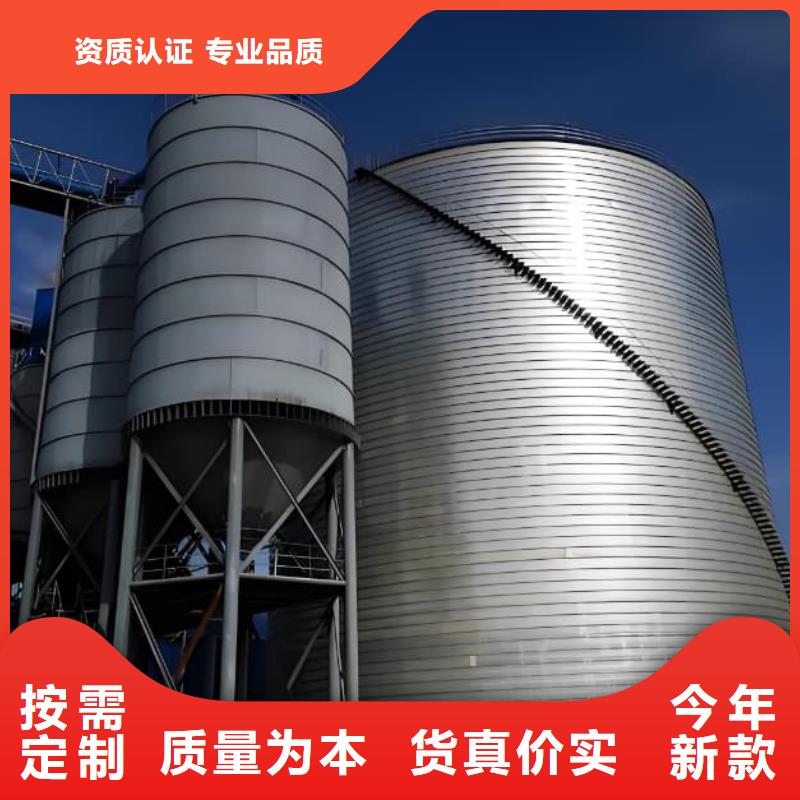 螺旋钢板仓发货快速