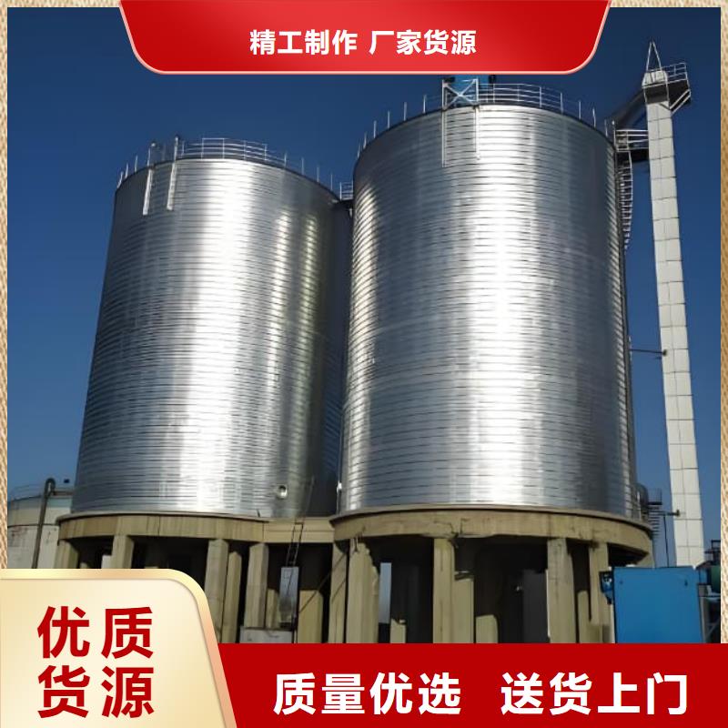 螺旋钢板仓价格-定制_正阳钢板仓建设工程有限公司