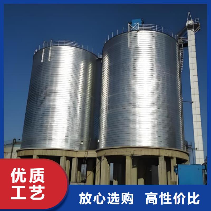 2025报价快的#镀锌卷板仓#厂家
