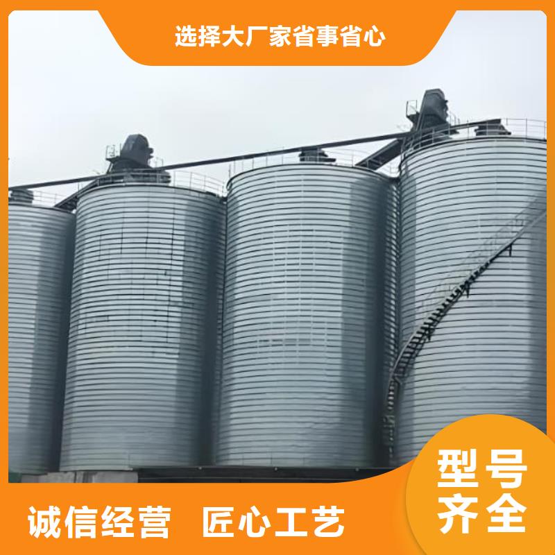 卷板仓-卷板仓靠谱