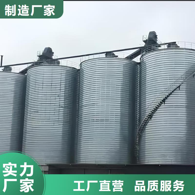 镀锌钢板仓-镀锌钢板仓定制