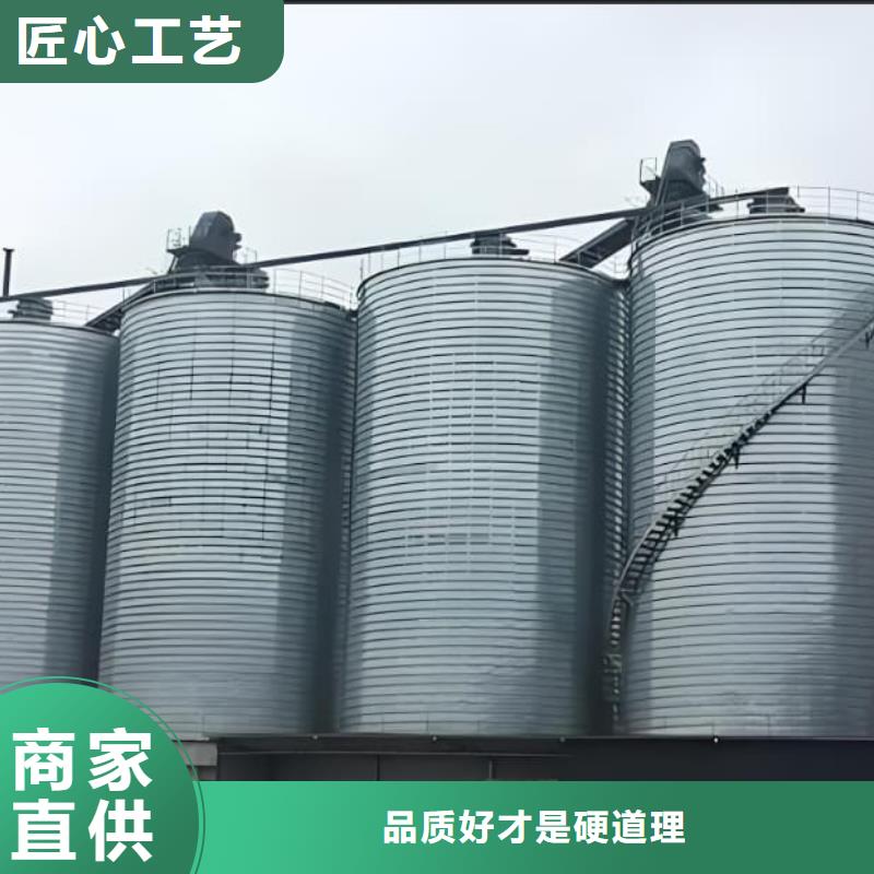 买螺旋钢板仓必看-质量好