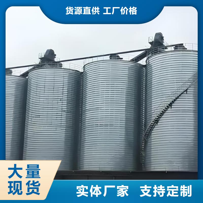镀锌钢板库合格才发货