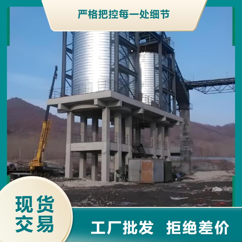 镀锌卷板仓制造商