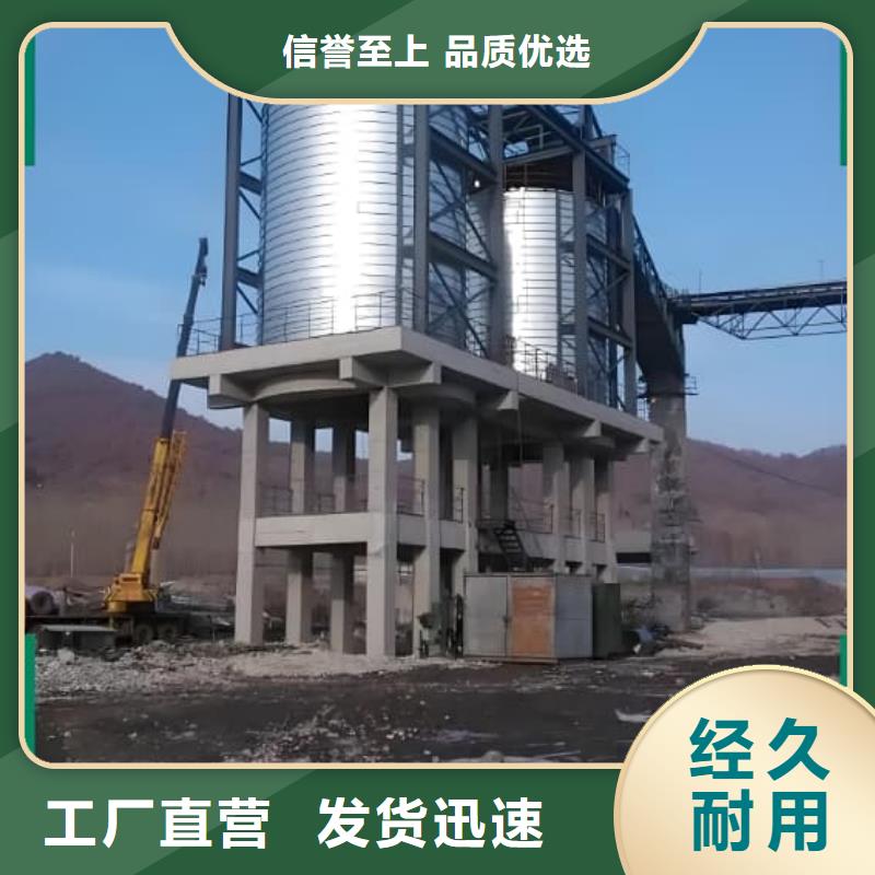 供应螺旋钢板仓_生产厂家