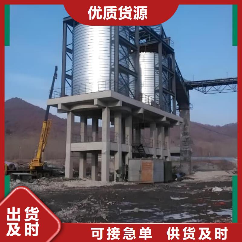 发货及时的螺旋钢板仓供货商