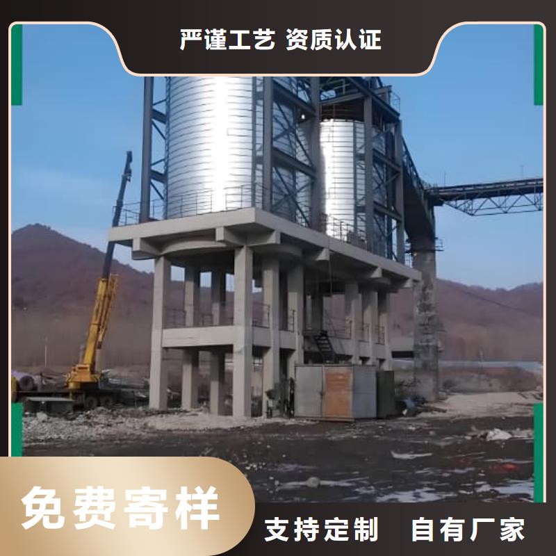 选购镀锌卷板仓可按需定制