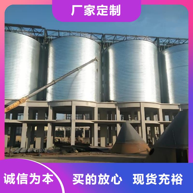 #卷板仓#欢迎来厂参观