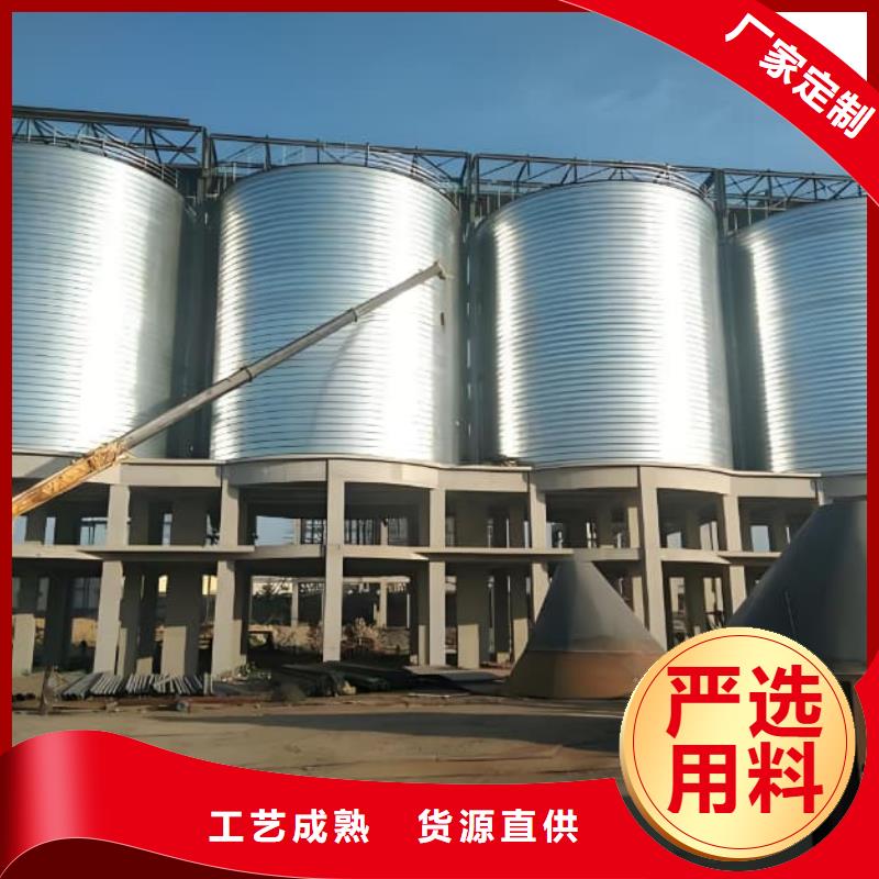 买螺旋钢板仓必看-质量好