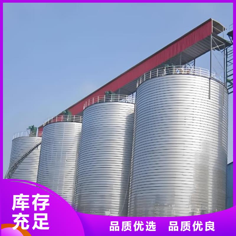2025型号齐全#螺旋仓#直接报价