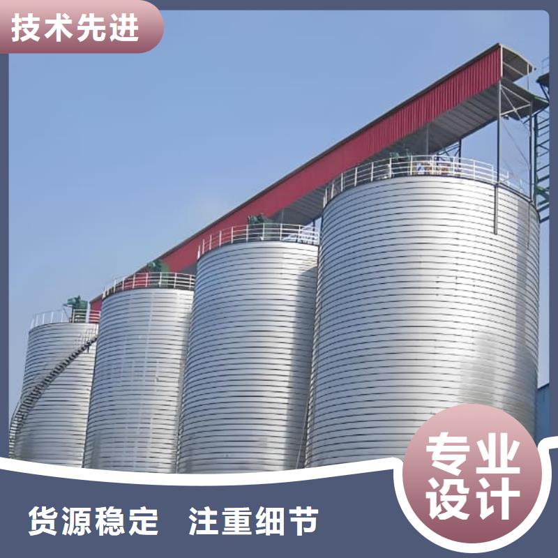 优选：镀锌卷板仓