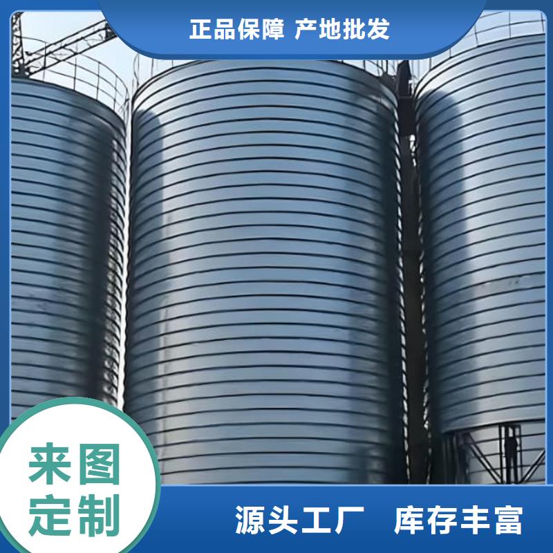 现货供应螺旋仓_厂家/供应