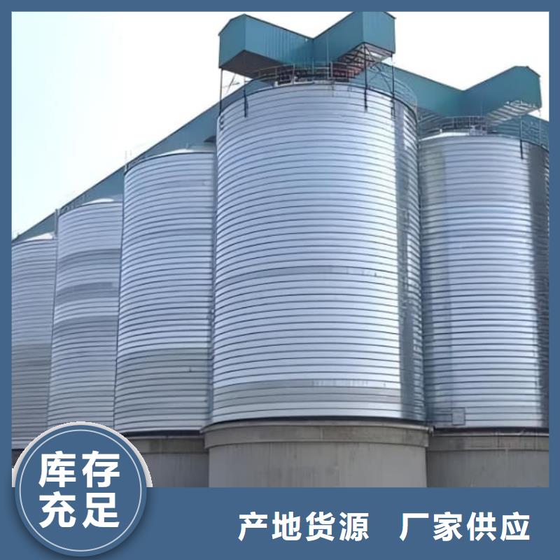 卷板仓质量为本