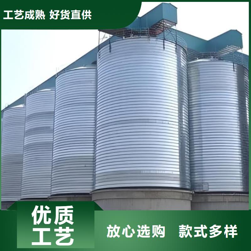 镀锌钢板仓好的选择