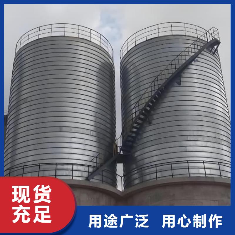 镀锌卷板仓的厂家-正阳钢板仓建设工程有限公司