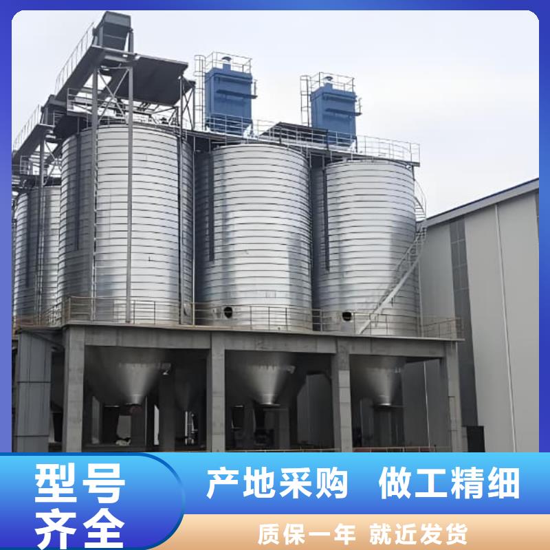 发货及时的螺旋钢板仓供货商