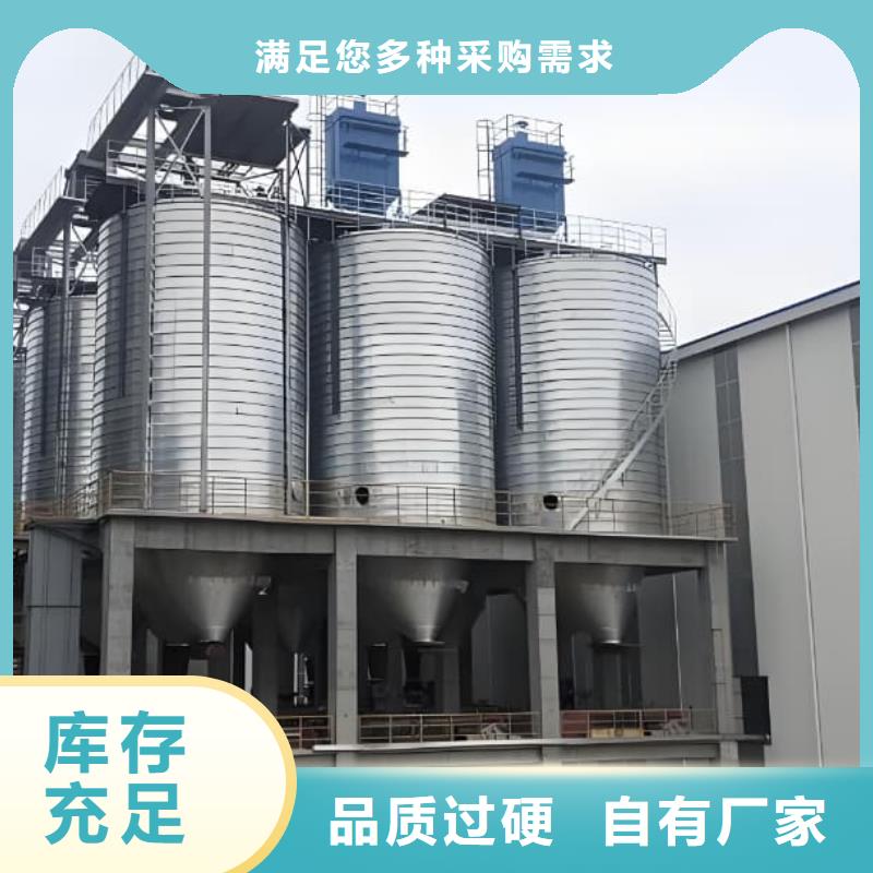 镀锌卷板仓值得信赖的厂家