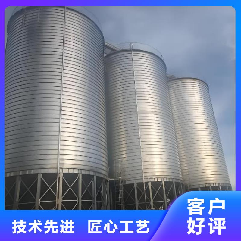 注重利浦仓 质量的生产厂家