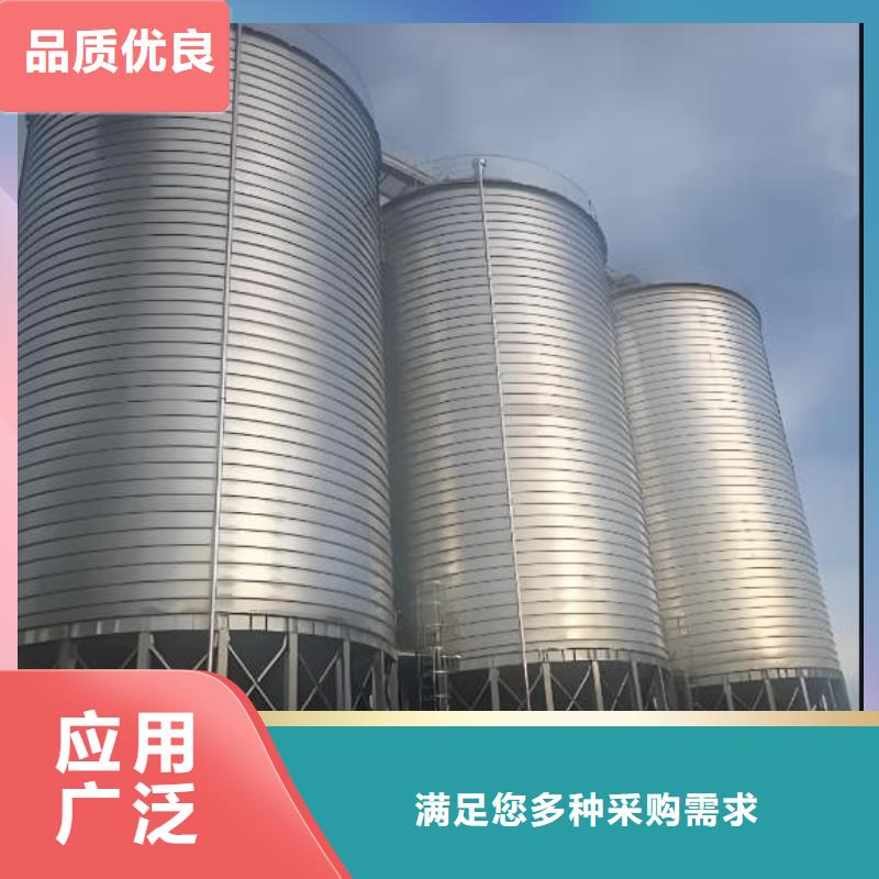 螺旋仓本地供货商