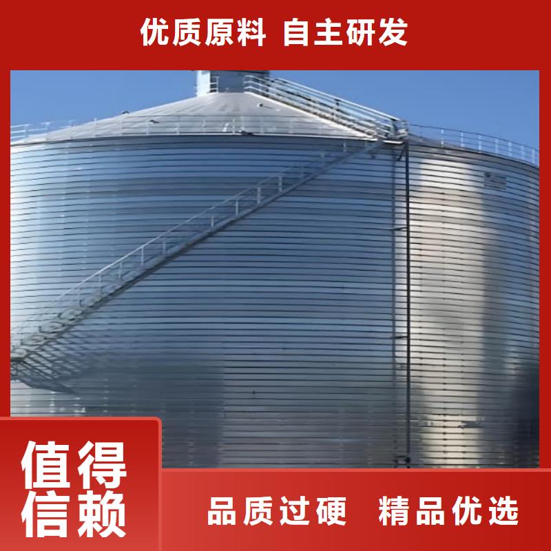 镀锌钢板库合格才发货