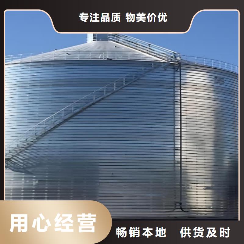 镀锌卷板仓的厂家-正阳钢板仓建设工程有限公司