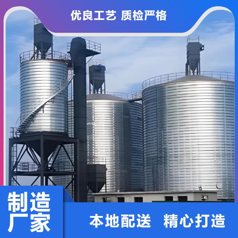 镀锌钢板仓|镀锌钢板仓厂家现货