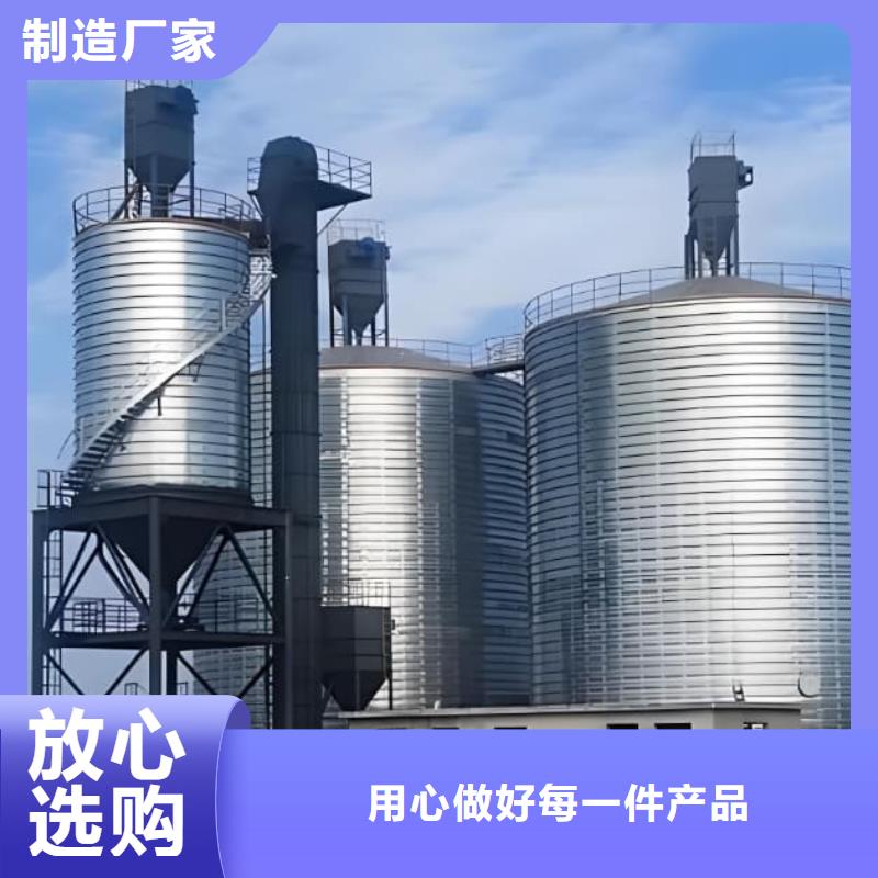 优选：镀锌卷板仓