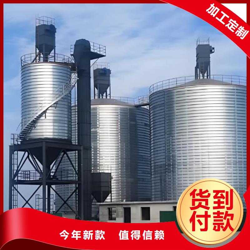 利浦仓 价格-定制_正阳钢板仓建设工程有限公司