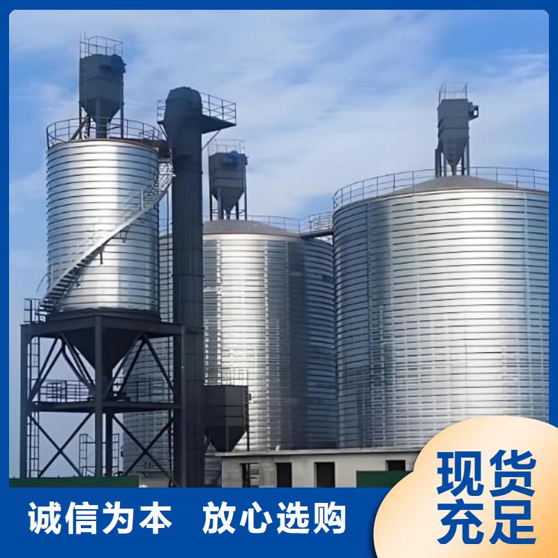 卷板仓厂家直销_售后服务保障