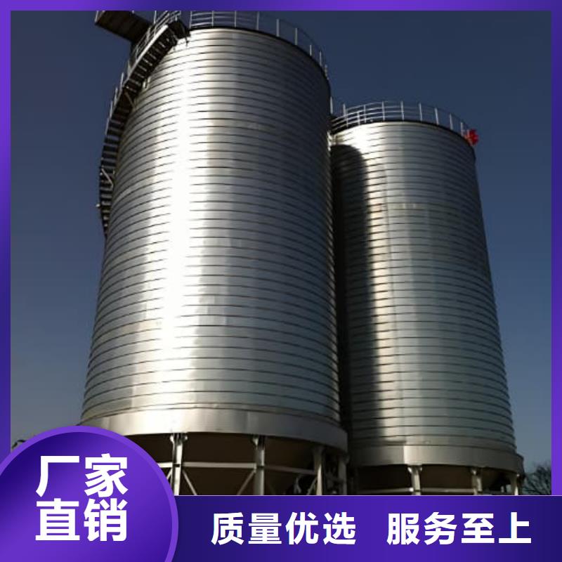卷板仓定制-不另行收费