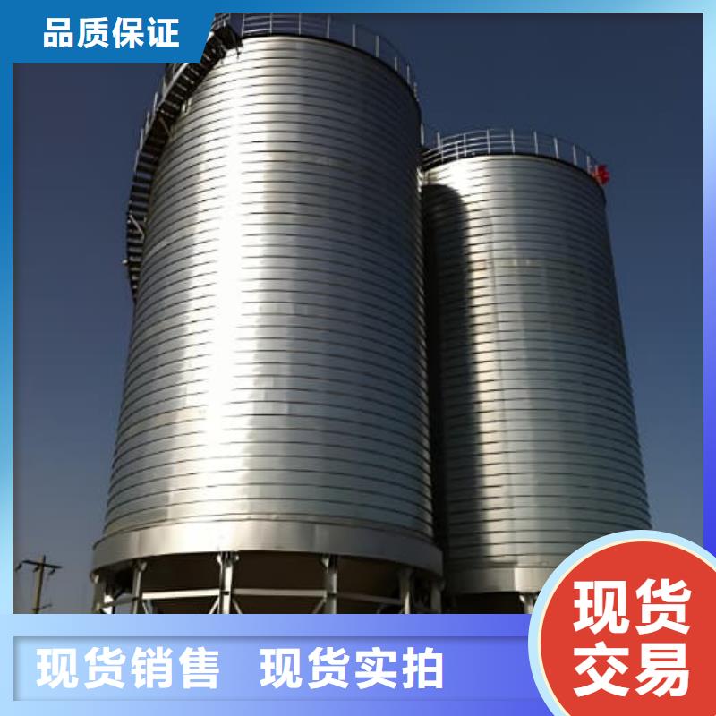 利浦仓质量上乘