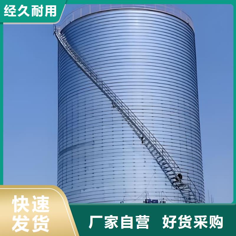 螺旋钢板仓产品详细介绍