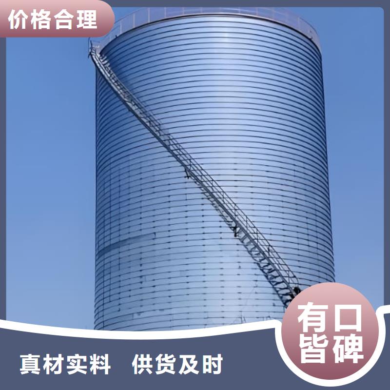 买螺旋钢板仓必看-质量好